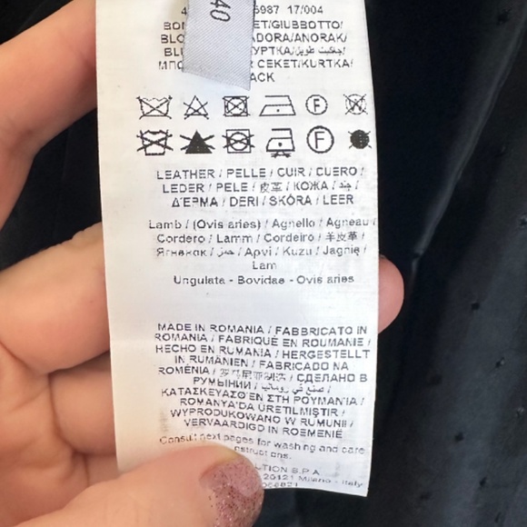 Leather jacket - Picture 3 of 8